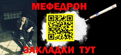 кокаин премиум Дубна