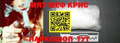 кокаин премиум Дубна