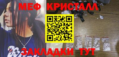 кокаин Донской