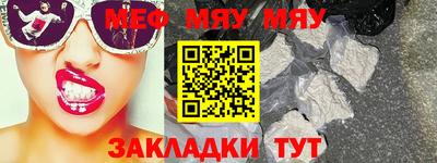 дистиллят марихуана Заводоуковск