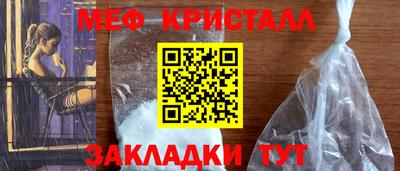 кокаин Донской