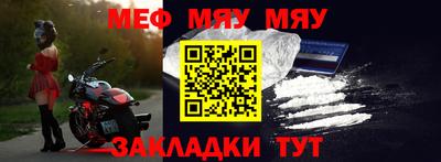 кокаин премиум Дубна