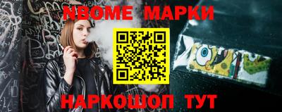 кокаин Донской