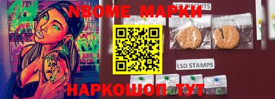 кокаин Донской