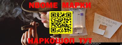 кокаин премиум Дубна