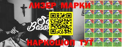 кокаин Донской