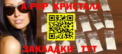 кокаин Донской