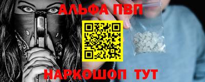кокаин Донской