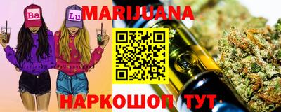 мдма Донецк