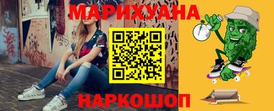 кокаин премиум Дубна