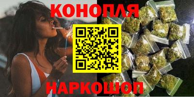 кокаин Донской