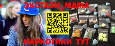 кокаин премиум Дубна
