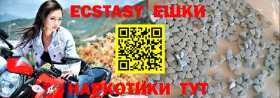 кокаин Донской