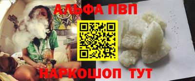 кокаин Донской