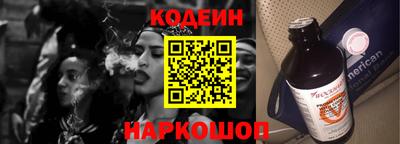 мдма Донецк