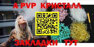 кокаин Донской