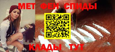 кокаин Донской