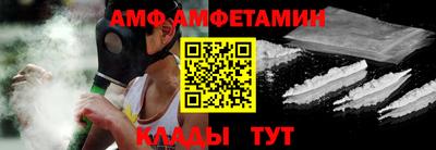 мдма Донецк