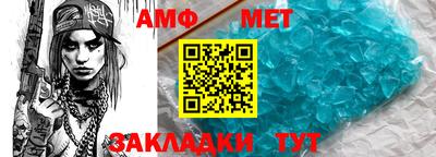 кокаин Донской