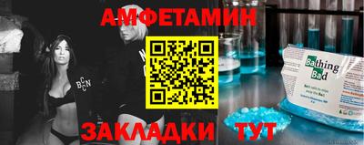 кокаин Донской