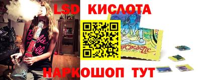 кокаин премиум Дубна
