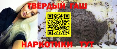 мдма Донецк