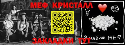 мдма Донецк
