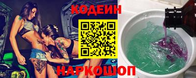 мдма Донецк